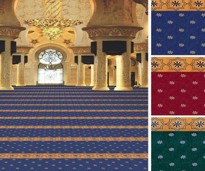5 Amazing Benefits of Mosque Carpets!