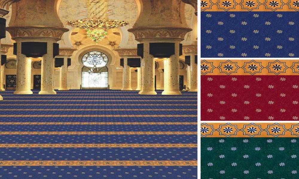 5 Amazing Benefits of Mosque Carpets